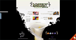 Desktop Screenshot of matrixsoft.ir